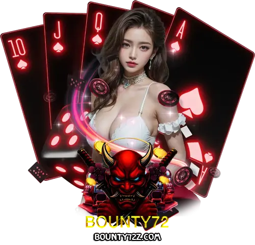 ทางเข้า bounty72